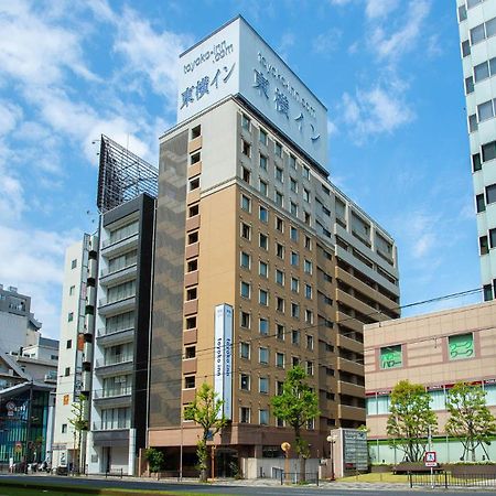 Toyoko Inn Kagoshima Temmonkan No 2 Extérieur photo